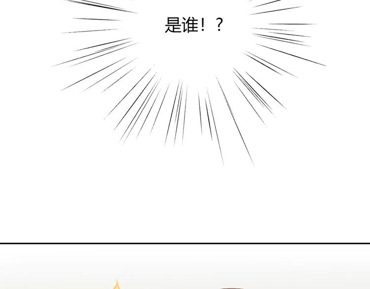 第50话 互换身体！？89