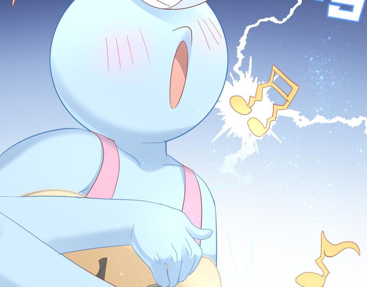第165话 吉他的夏天33
