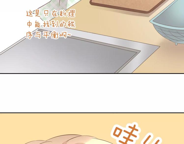 第24话 猫咪专家28
