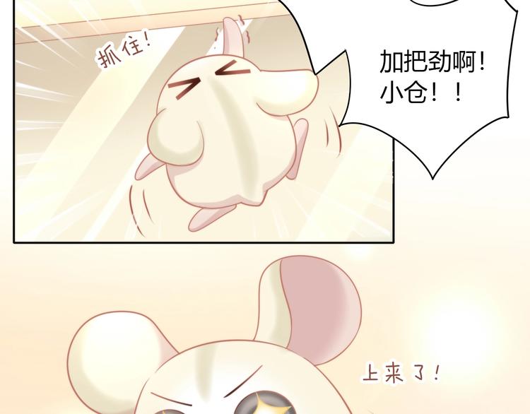 第109话 小紫87