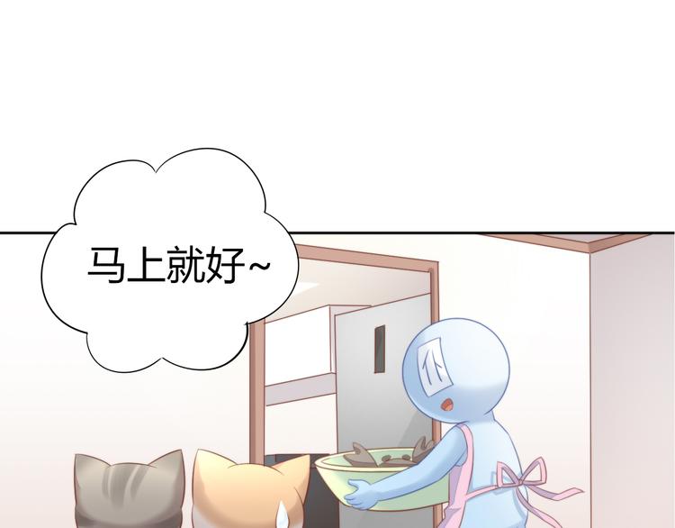 第72话 螃蟹大战58