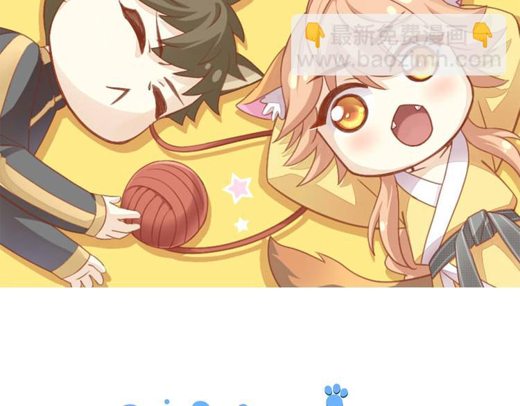 第141话 逆转游戏 （四）1