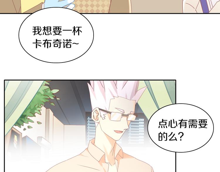 第180话 阿仆归来11
