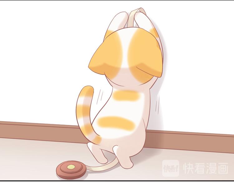 第150话 小小的烦恼（下）9
