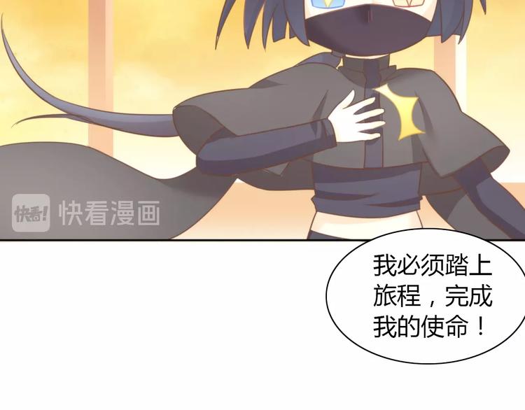 第100话 离开72