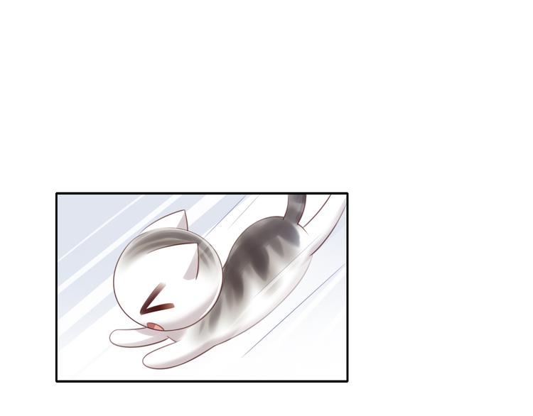 第54话 做你的英雄40