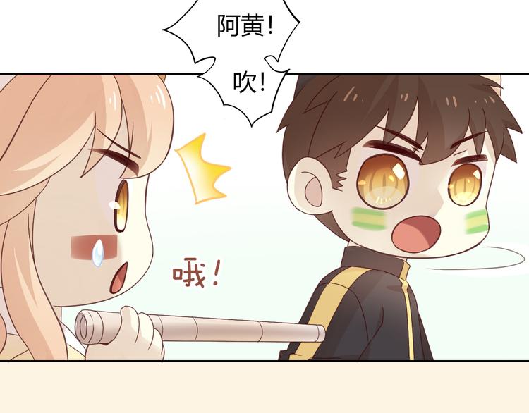 第52话 一起喝彩！60