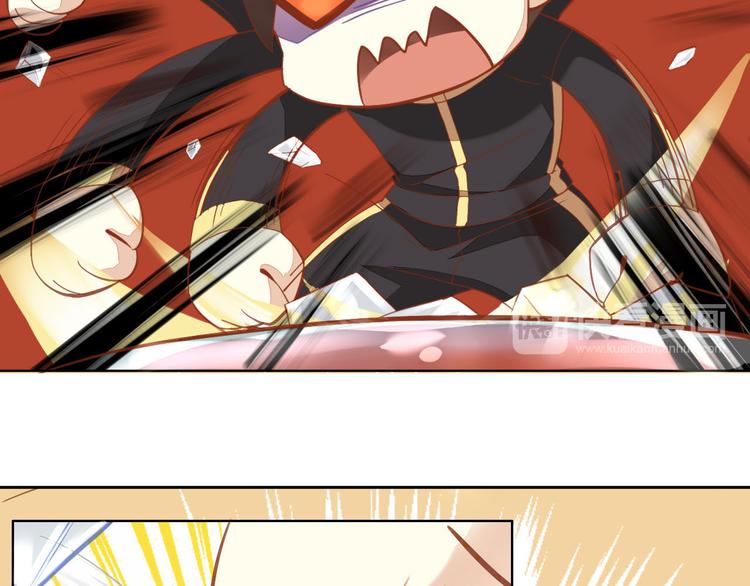 第3话  夏日冰品39