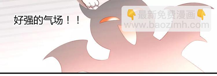 第16话  陷入恋情68