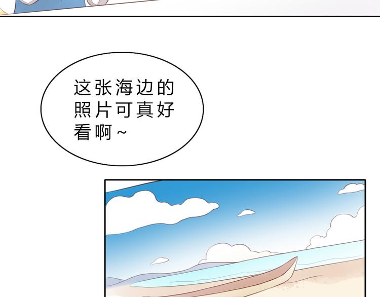 第56话 照片59