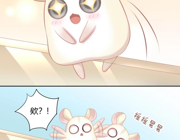 第109话 小紫88