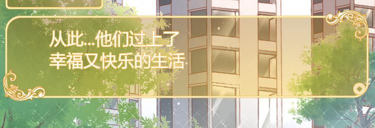 第141话 逆转游戏 （四）92