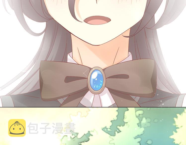 第173话 全员外宿6