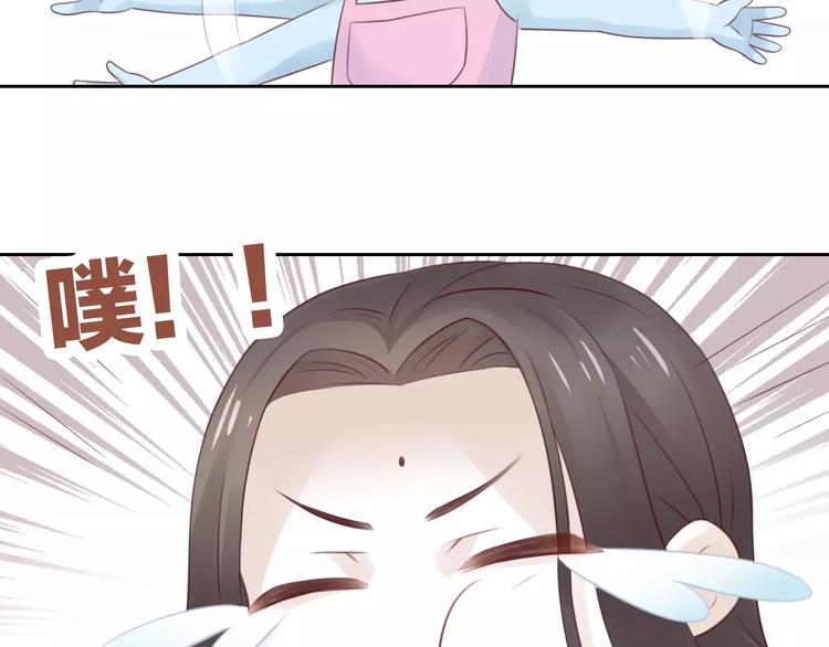 第50话 互换身体！？65