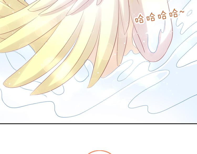 第145话 洗香香59