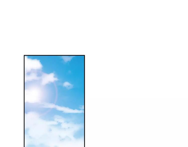 第35话 猫执事（下）4
