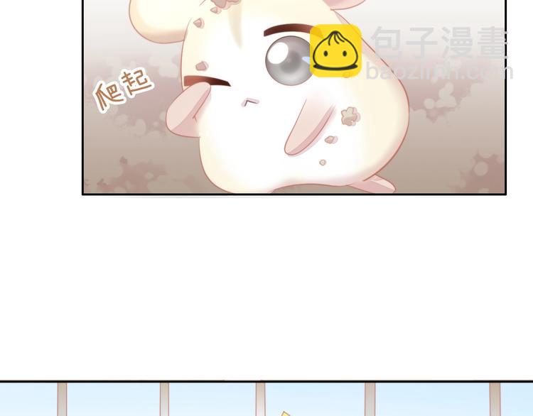 第109话 小紫95