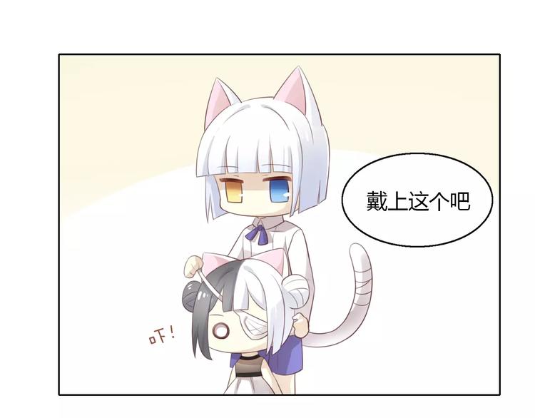 第43话 嫉妒心22