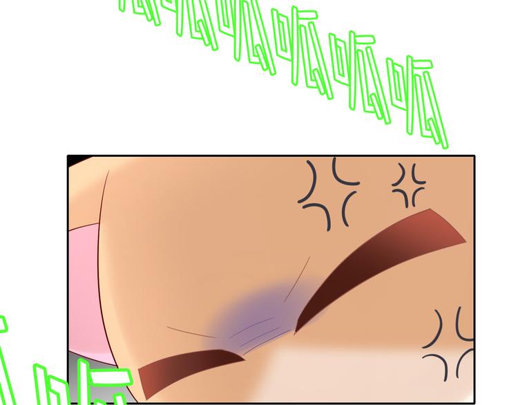 第154话 夏日大作战7
