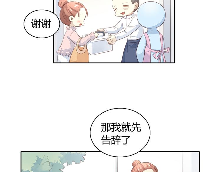 第59话 我们的相遇18