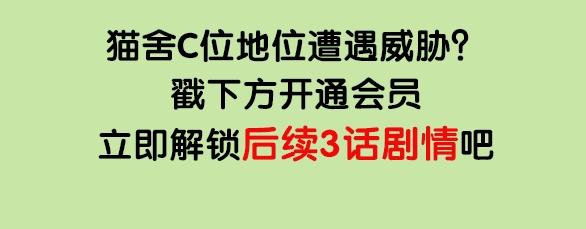 第124话 要锻炼！95