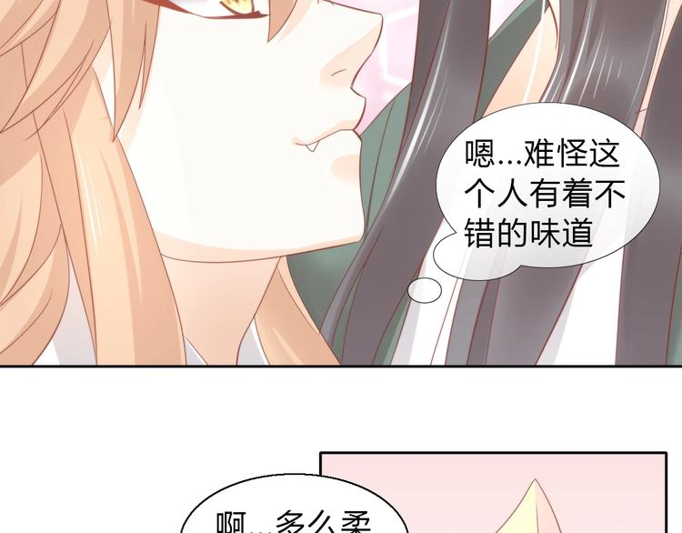 第103话 迷之制茶师60