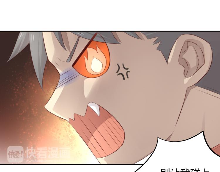 第67话 挽救79