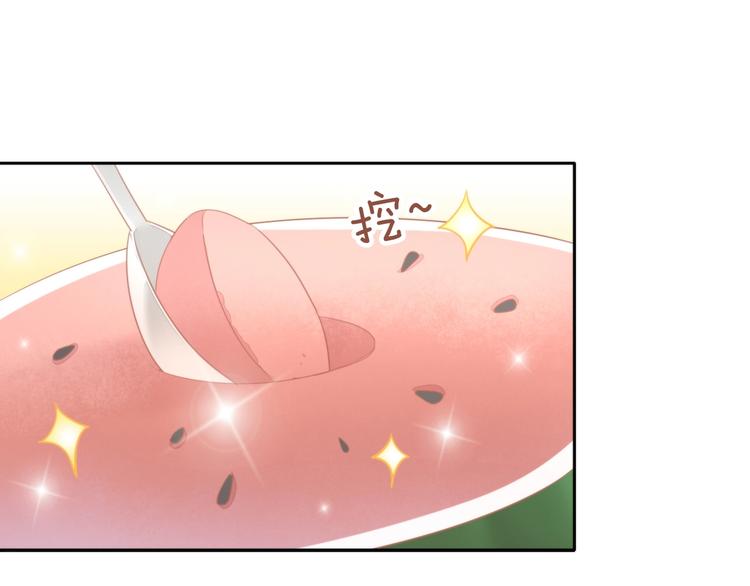 第111话 失去空调的夏天17