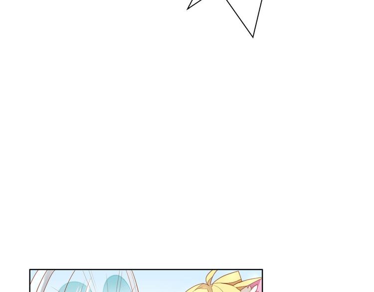 第3话  夏日冰品76