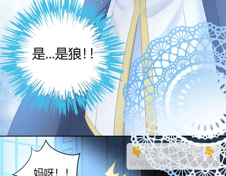 第139话 逆转游戏 （二）38