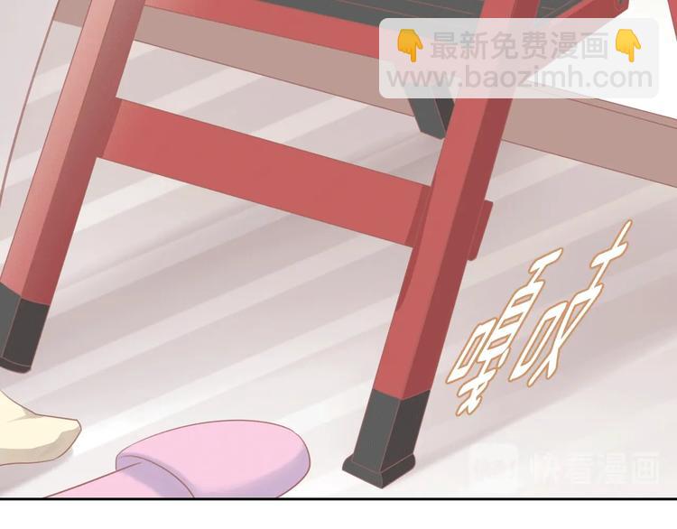 第130话 猫舍C位（六）23