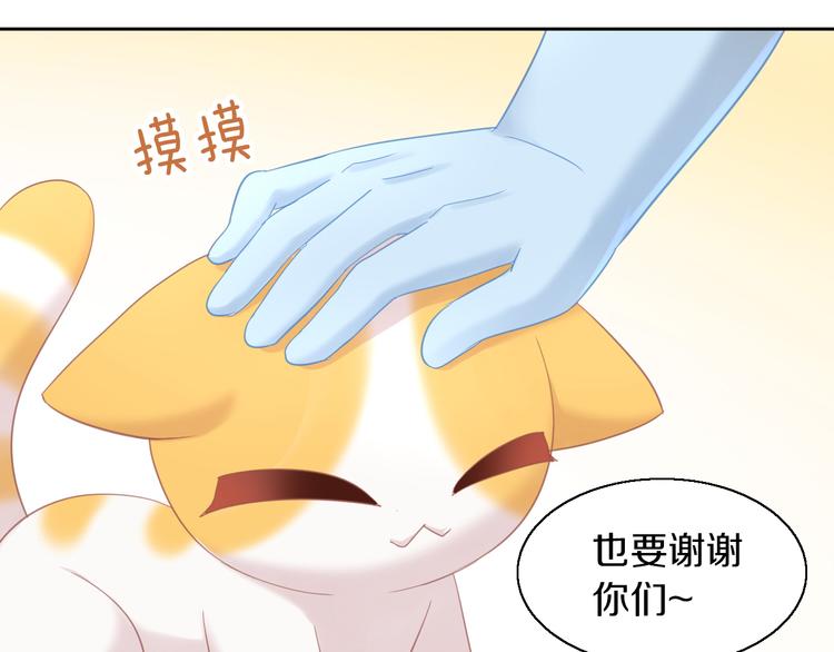 第142话 高仿热干面90