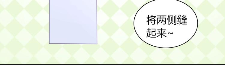 第101话 端午节礼物25
