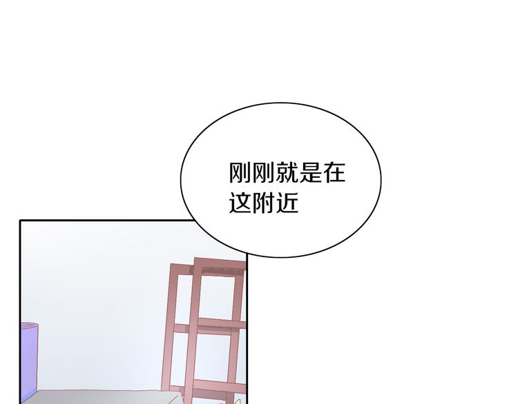 第189话 杂物堆里的它56