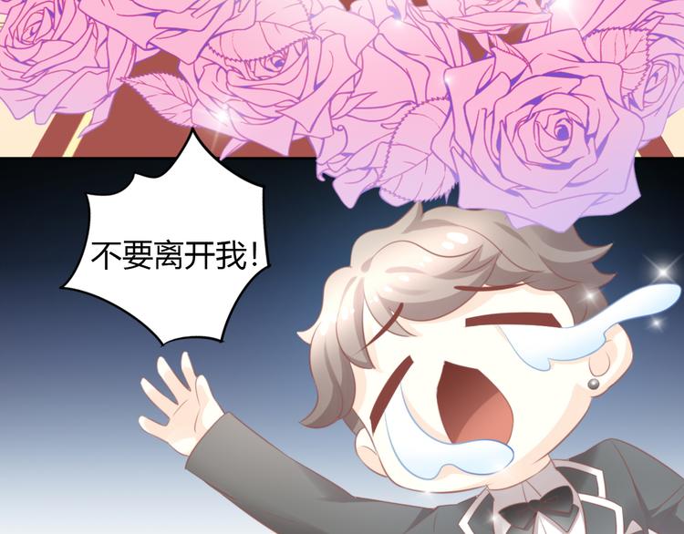 第88话 更近一点59