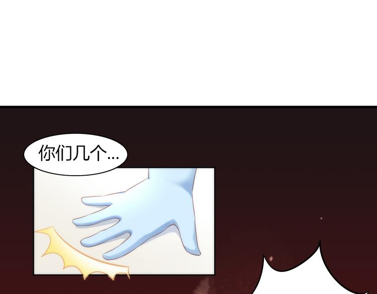 第73话 爱之冬衣26