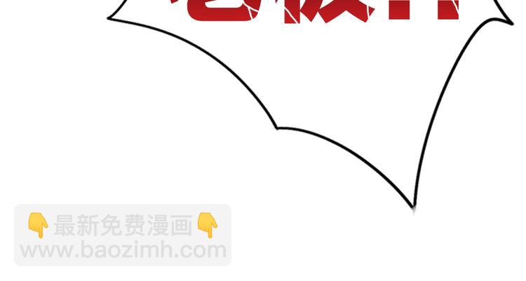 第104话 照骗83