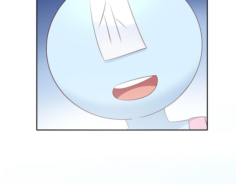 第57话 替代品73