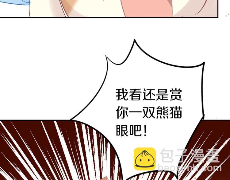 第180话 阿仆归来53