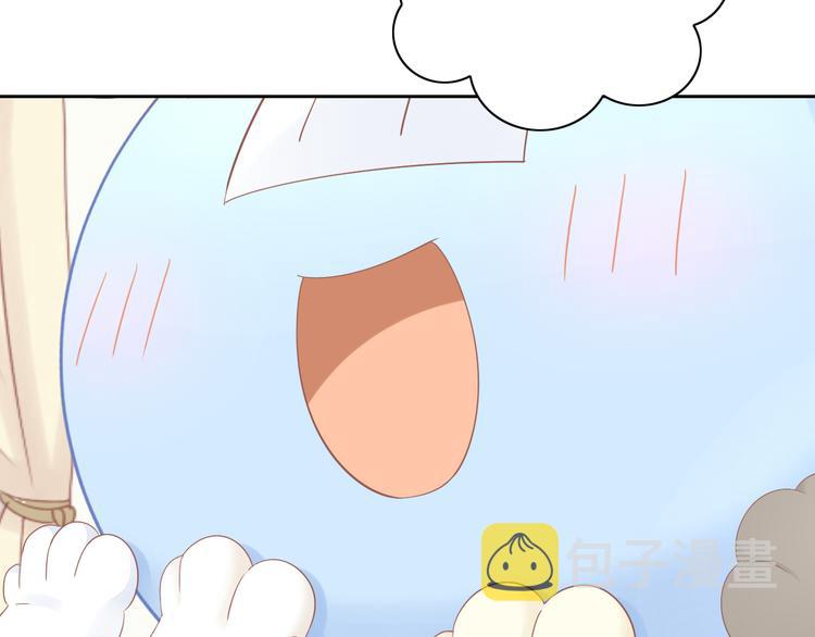 第200话 猫爪之下68