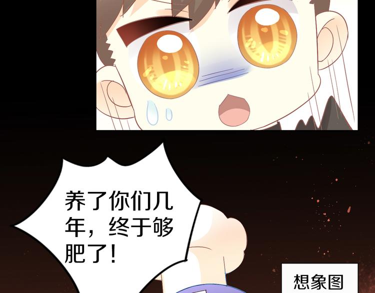 第181回  拿破仑80
