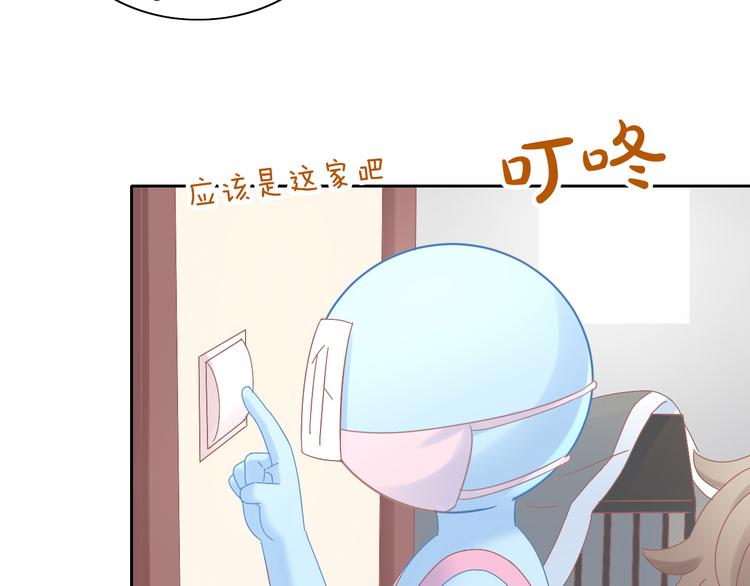 第189话 杂物堆里的它62