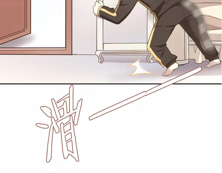 第19话  被照顾的感觉54