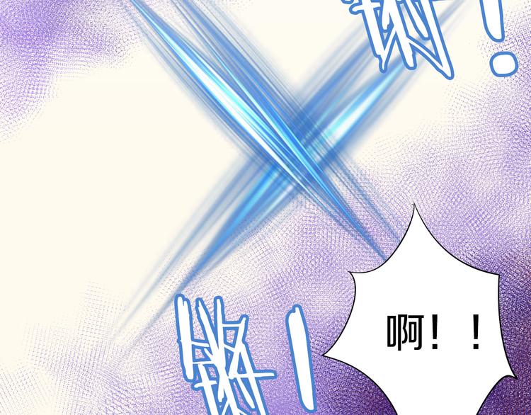 第198话 哥哥！哥哥！28