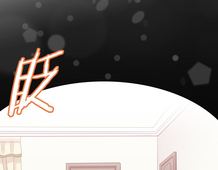 第163话 梦魇之茶（九）5
