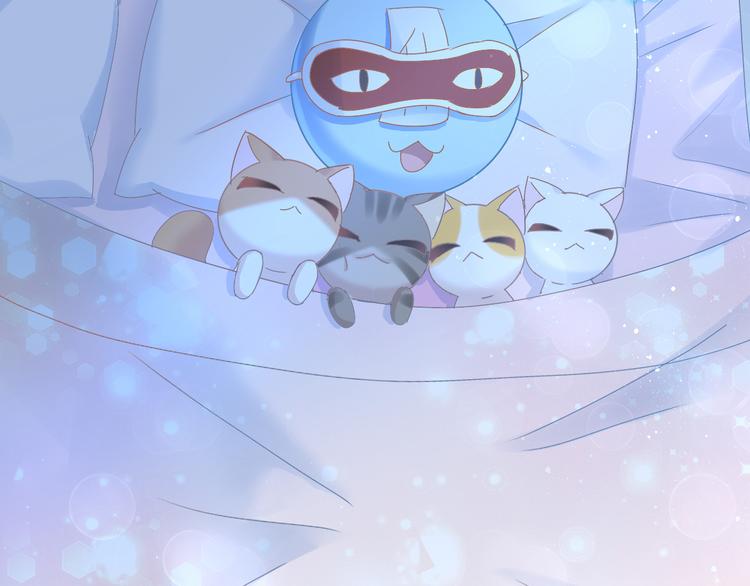 第187话 暖暖的窝74