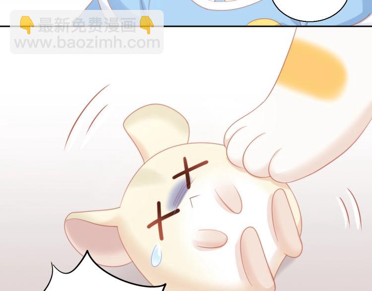 第107话  仓鼠式晕厥40