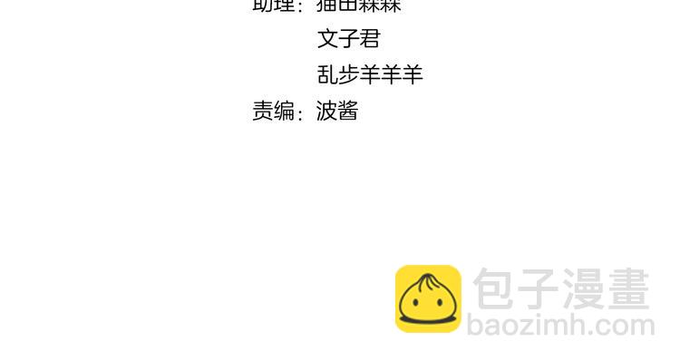 第100话 离开3