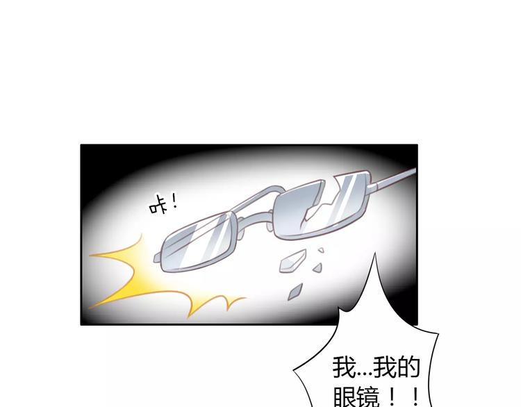 第22话 考场骚乱36