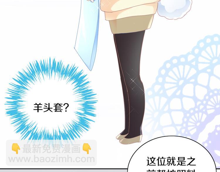 第170话 皮卡和小智11